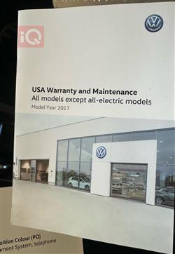 فولكسفاغن جيتا